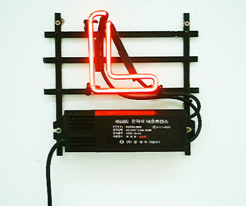 Alex Hidalgo, Drain, 2001