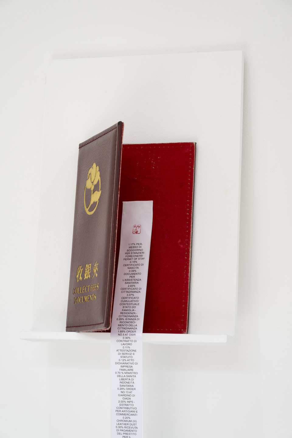 Ruoru Mou, Collecting Fees Document (receipt holder), 2025, detail, Fortunate, Cell Project Space, 2025