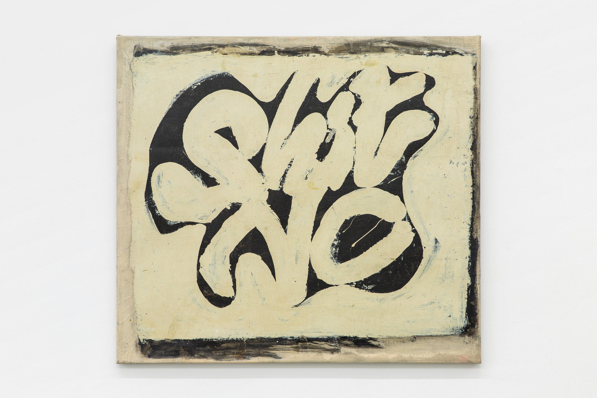 Boris Lurie, 'Shit NO (Black and White)', c. 1969–1970, Duco on paper mounted on canvas, 91 x 102cm,  Shit and Doom - NO!art, 2019, Cell Project Space