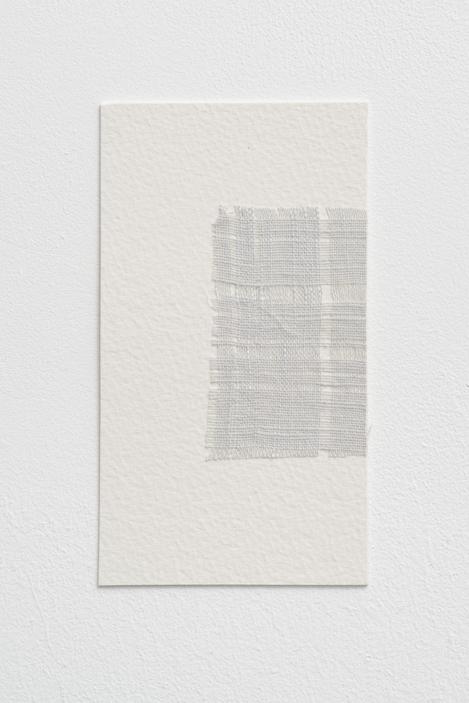 Majd Abdel Hamid, Daydreamers (Composition), 2024/2025, 14 × 7 cm, Cell Project Space, 2025