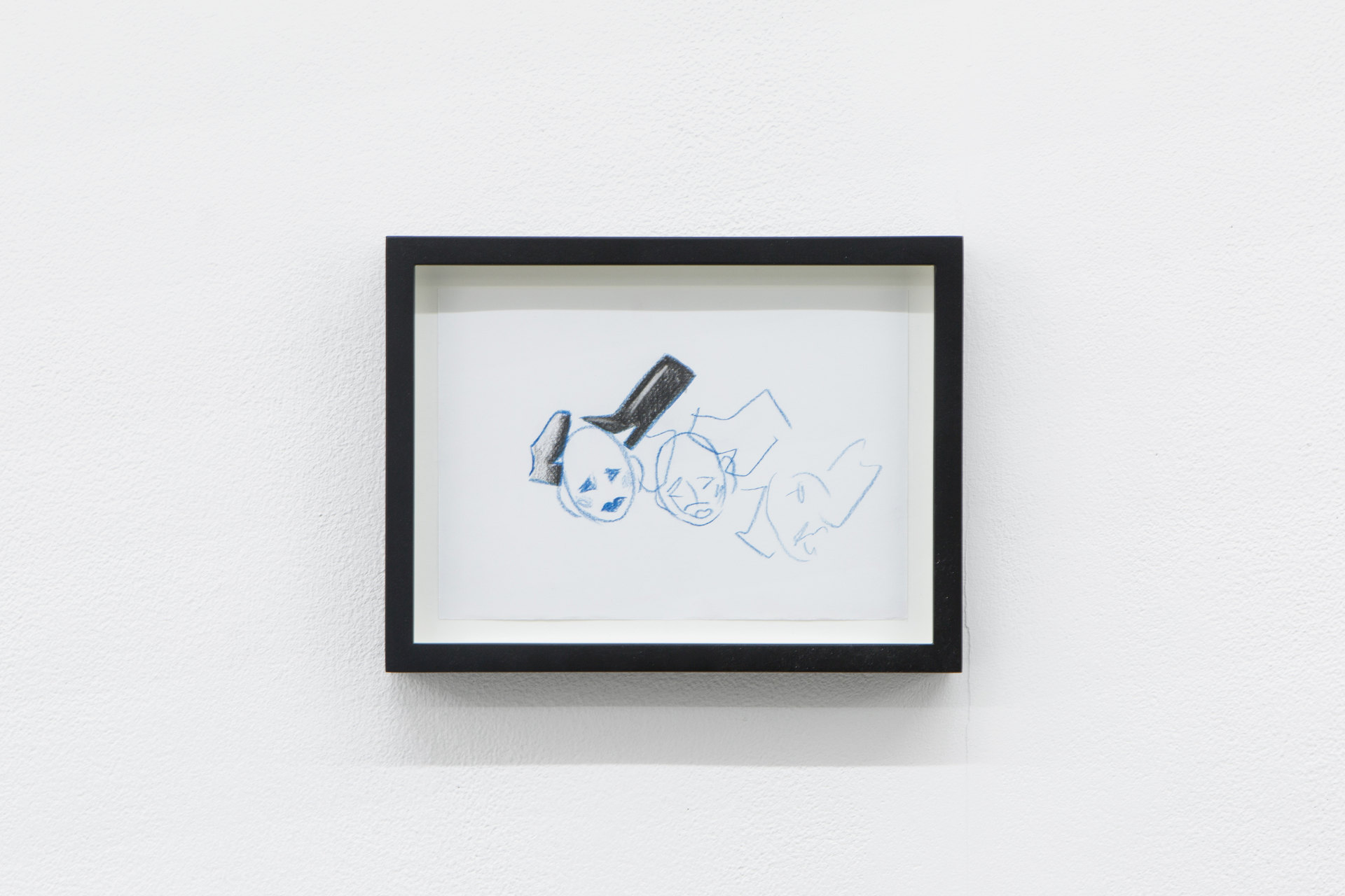 Zuzanna Bartoszek, 'Untitled', 2017, Perverts Zuzanna Bartoszek, 'Untitled', 2017, Perverts, Cell Project Space