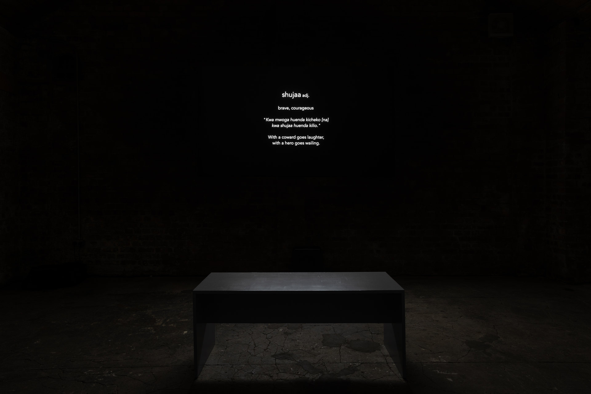 Renée Akitelek Mboya, A Glossary of Words My Mother Never Taught Me, 2020. HD digital video, 14:40.