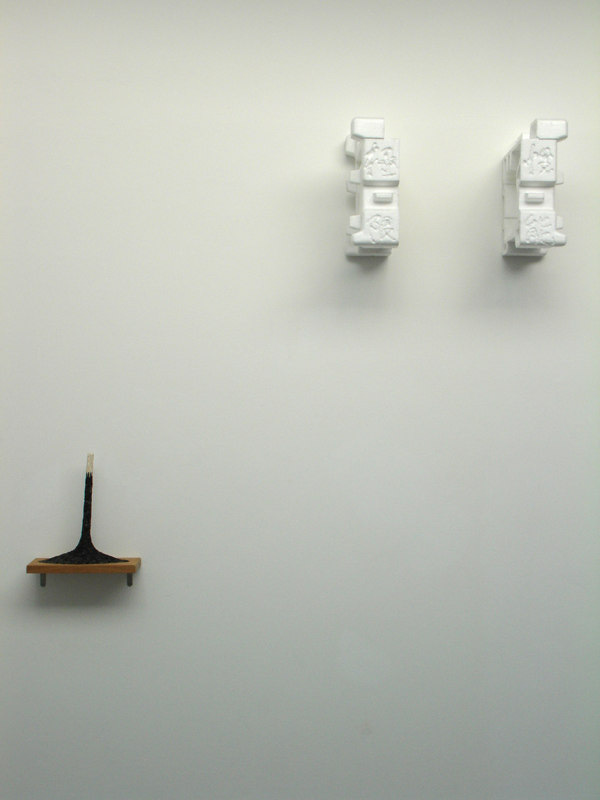 Yoshihide Tominaga 'Extreme Performance', 2006