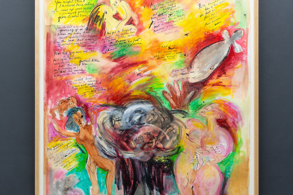 Suzanne Long, 'Not without Men', c. 1962, Watercolour, 156 x 122cm, Shit and Doom - NO!art, 2019, Cell Project Space