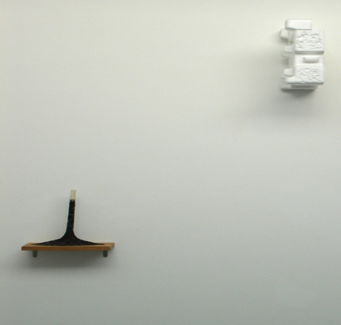 Yoshihide Tominaga 'Extreme Performance', 2006