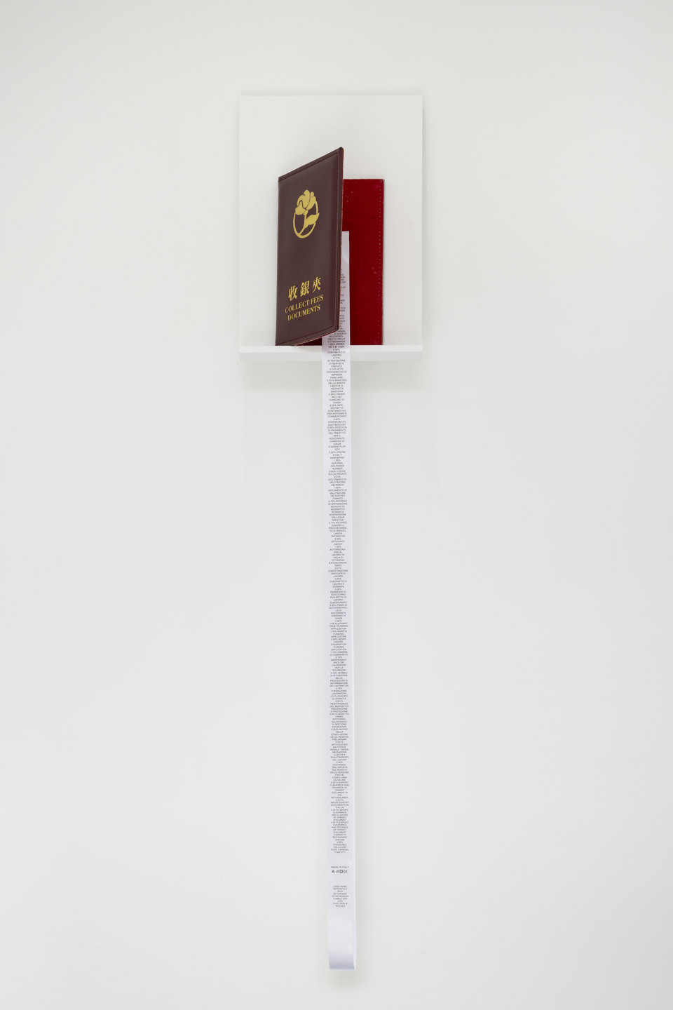 Ruoru Mou, Collecting Fees Document (receipt holder), 2025, 13 x 100 cm, Fortunate, Cell Project Space, 2025
