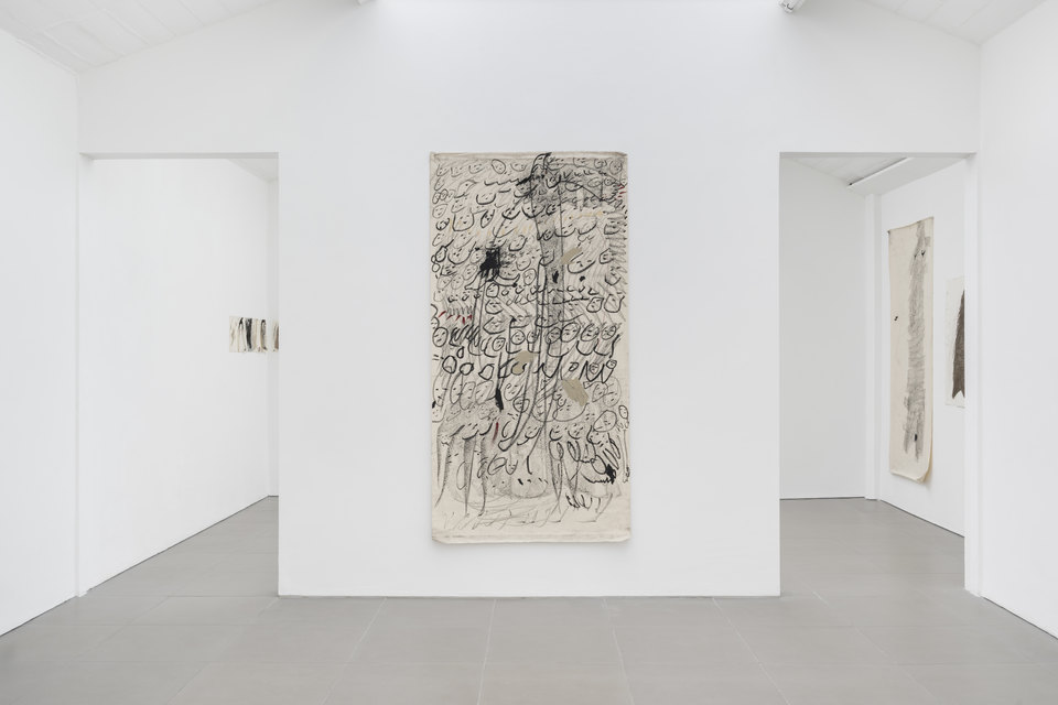 Armineh Negahdari, Notes du corps, 2026, 110 x 210 cm, Cell Project Space, 2026