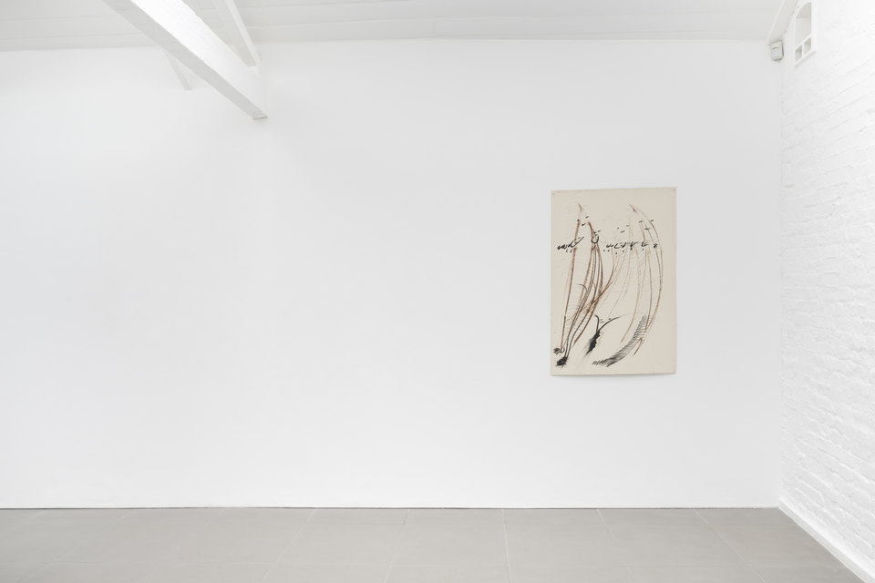 Armineh Negahdari, Mémoire des arches, 2026, 80 x 120 cm, Cell Project Space, 2026