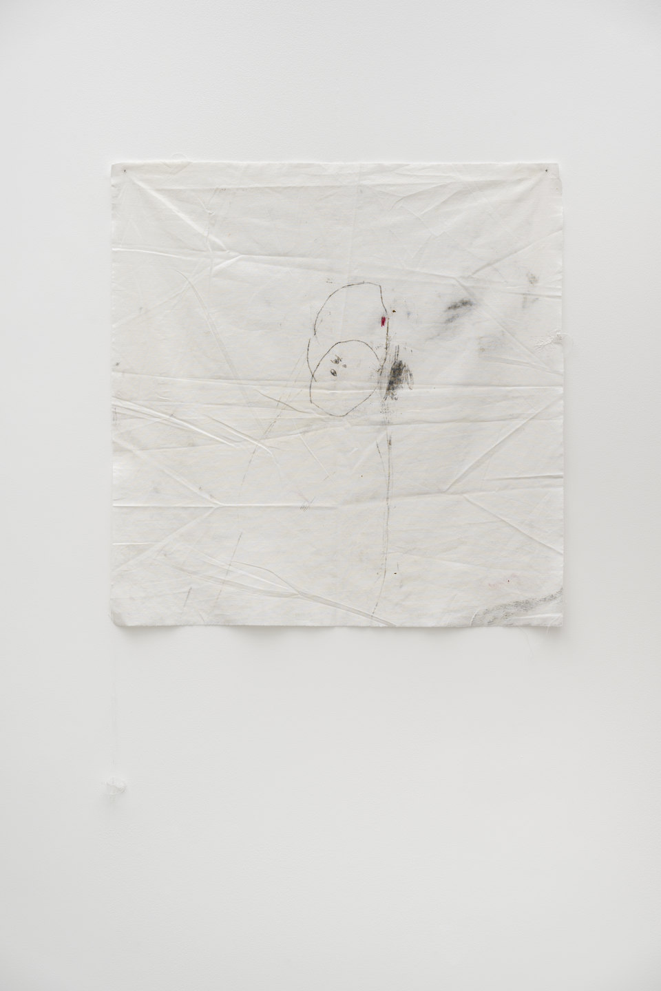 Armineh Negahdari, Devant l’aube, rouge, 2025, 58 x 58 cm, Cell Project Space, 2026