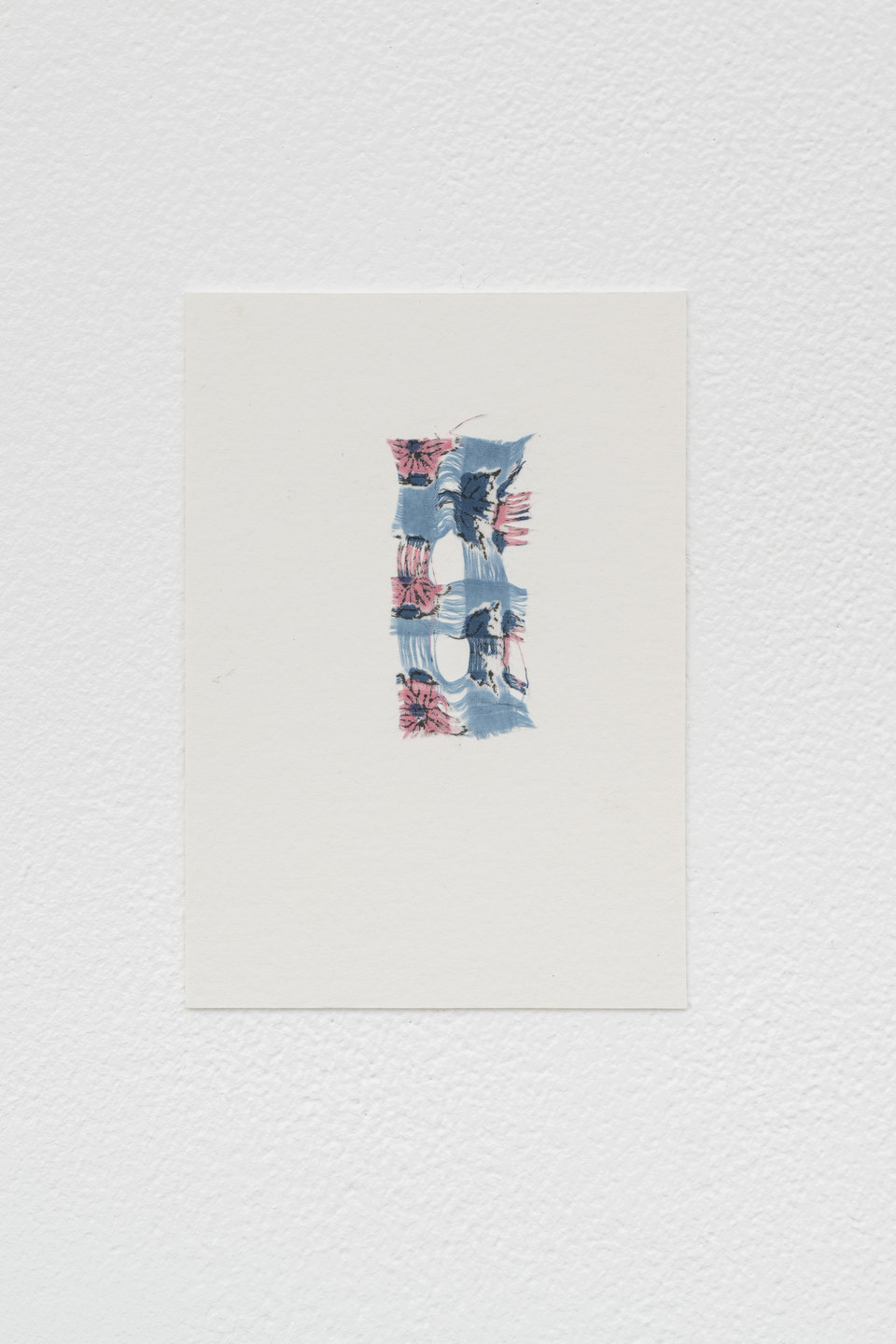 Majd Abdel Hamid, Daydreamers (Composition V), 2024, 10 × 14 cm, Cell Project Space, 2025