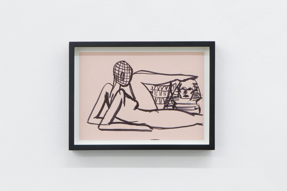 Zuzanna Bartoszek, 'Untitled', 2017, Perverts Zuzanna Bartoszek, 'Untitled', 2017, Perverts, Cell Project Space