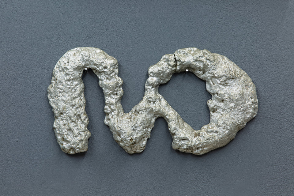 Boris Lurie, 'Sand Writing 2 No’s', 1963, Cast aluminium, 4 x 42 x 23cm, Shit and Doom - NO!art, 2019, Cell Project Space