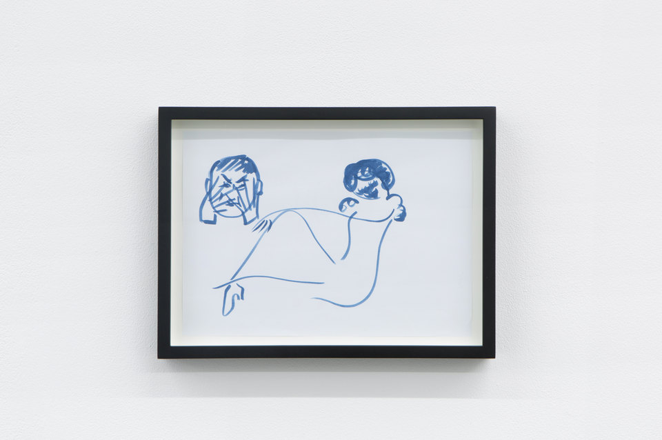 Zuzanna Bartoszek, 'Untitled', 2017, Perverts Zuzanna Bartoszek, 'Untitled', 2017, Perverts, Cell Project Space