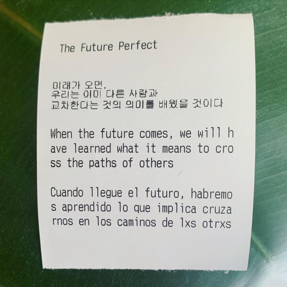 Beatriz Cortez & Kang Seung Lee, Queer Correspondence, 2020, Cell Project Space