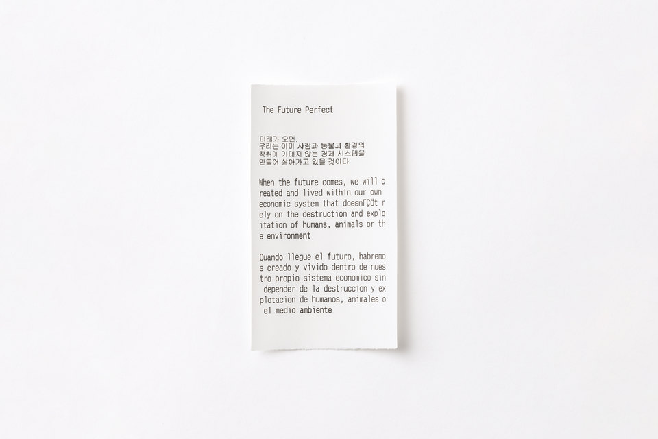 Beatriz Cortez & Kang Seung Lee, Queer Correspondence, 2020, Cell Project Space. Image submitted by Jaeseok Kim, from Seoul, Korea.
