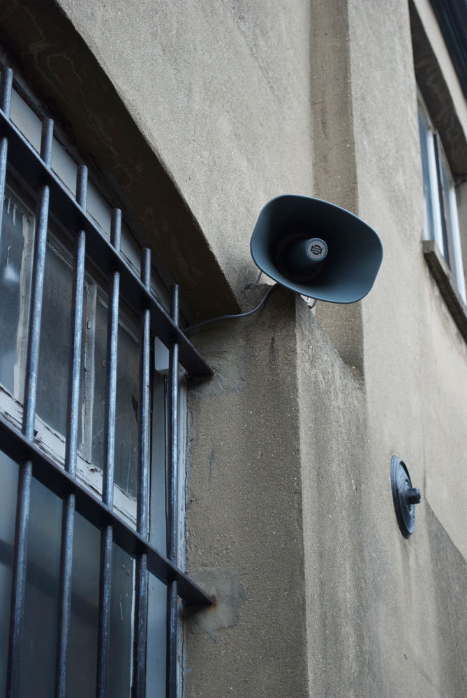 Johanna Hällsten 'The Onlookers Doubt', 2009, sound installation, dvd 9.18mins looped 5.1 surround sound