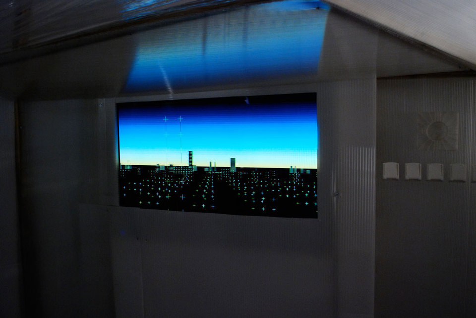 Michael Bell-Smith, Still Image 'Glitterbend', 2008, animation, digital video loop, dimensions variable