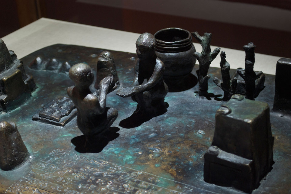 Mark Aerial Waller, Detail of 'Reconstruction of a 12th century BC Elamite antiquity, Sit Shamsi', 2012, bronze,(w. 53 cm x h. 12 cm x d. 35 cm)